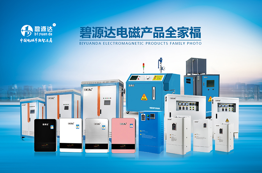 “宜氣則氣、宜電則電、優(yōu)先用電”今年原則上不再新增農(nóng)村“煤改氣”