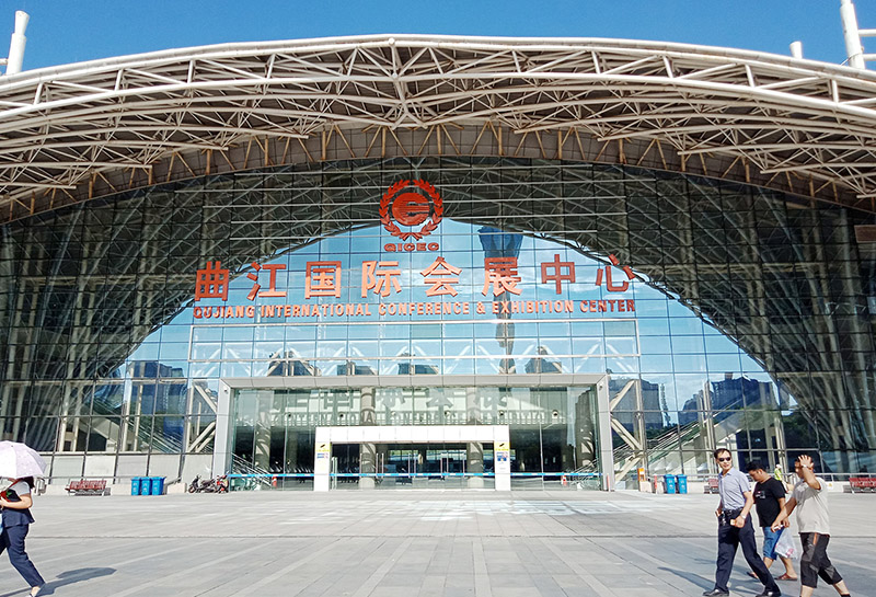【2018西安展會(huì)】碧源達(dá)出席“知名企業(yè)走紅毯活動(dòng)”，現(xiàn)場(chǎng)接受采訪(fǎng)