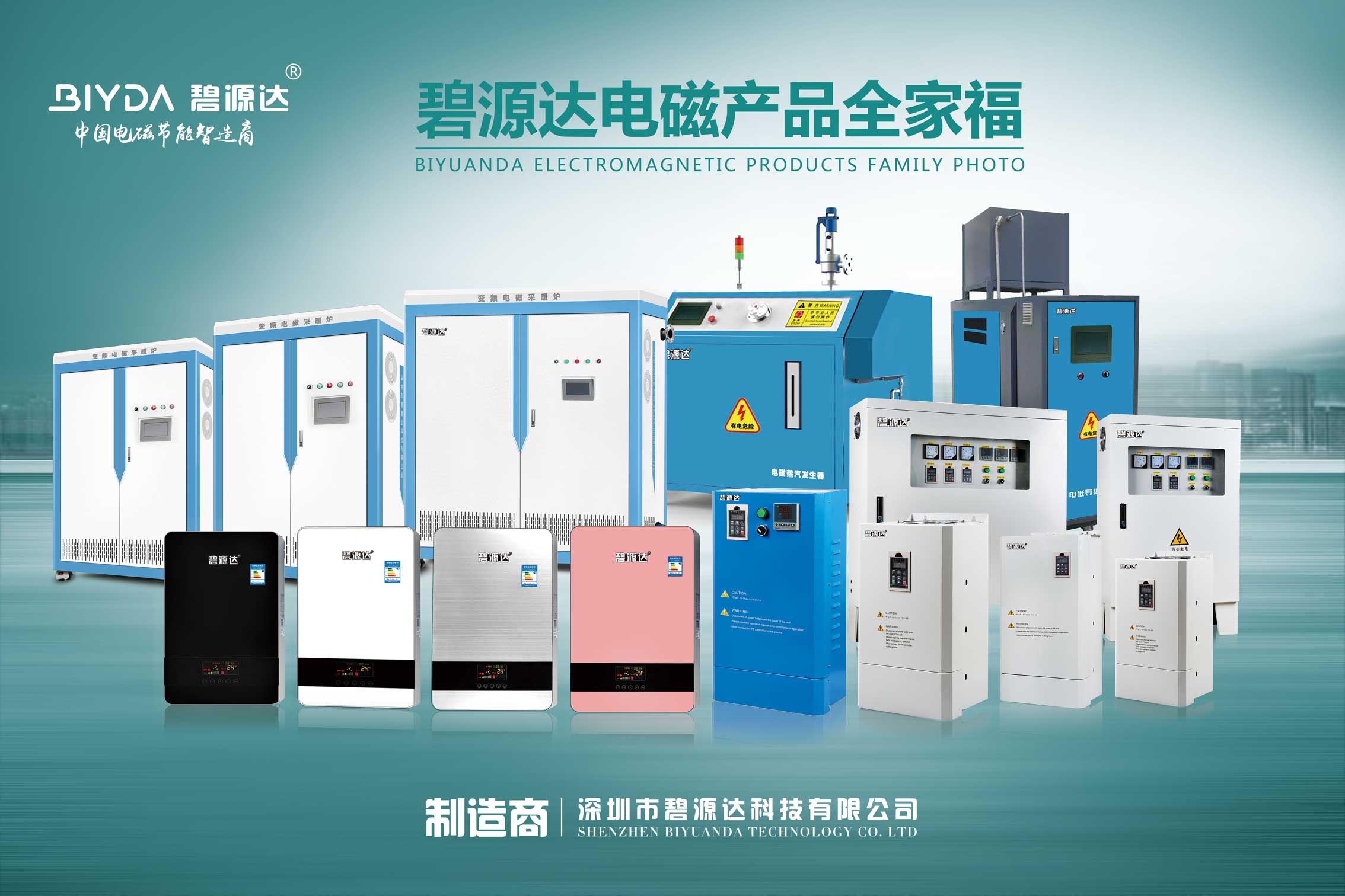 大海航行靠舵手、企業(yè)發(fā)展看文化 